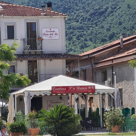 Locanda Aria Del Re سابري المظهر الخارجي الصورة