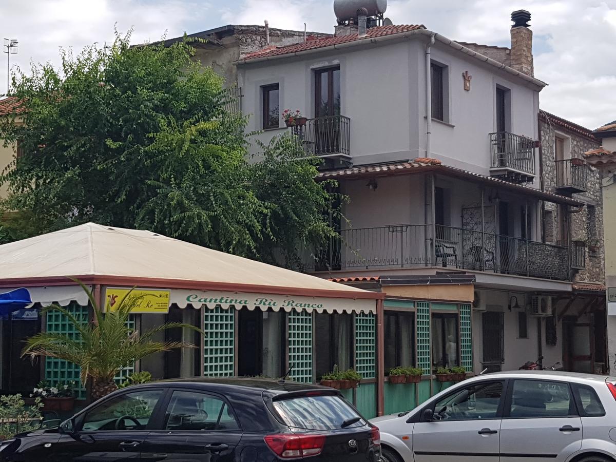 Locanda Aria Del Re سابري المظهر الخارجي الصورة
